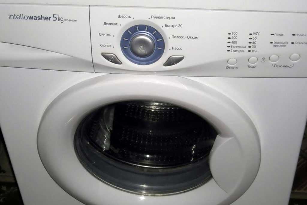 Не горят индикаторы стиральной машины Altus
